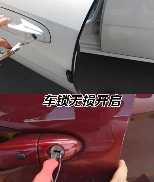360截图20250621172857659.jpg
