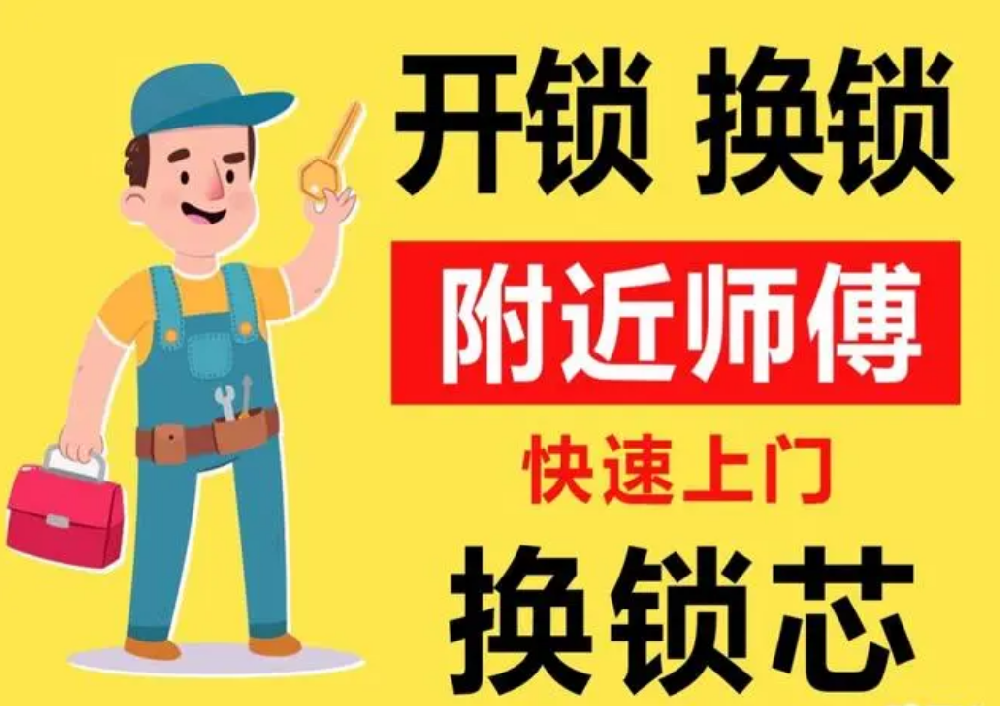 搜狗高速浏览器截图20240129064800.png